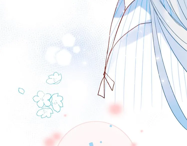 第35话 讲座会 第81页