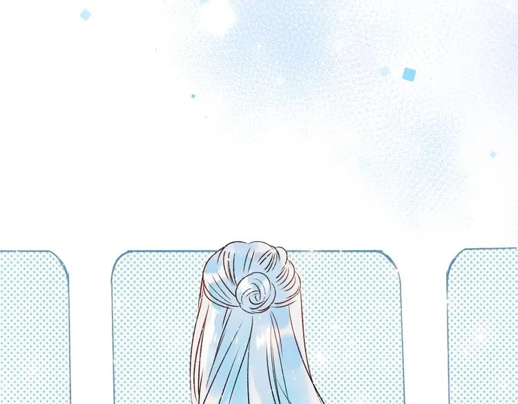 第35话 讲座会 第86页