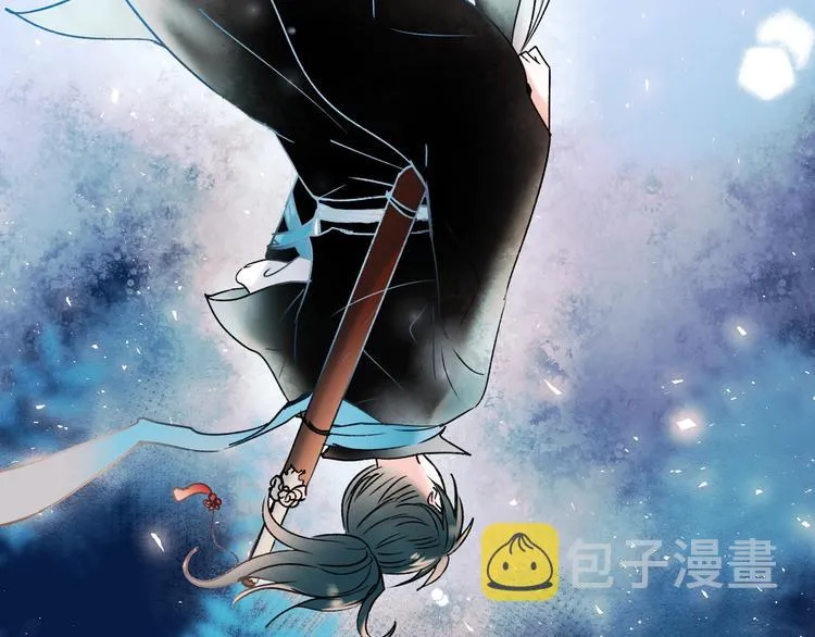 第35话 讲座会 第94页