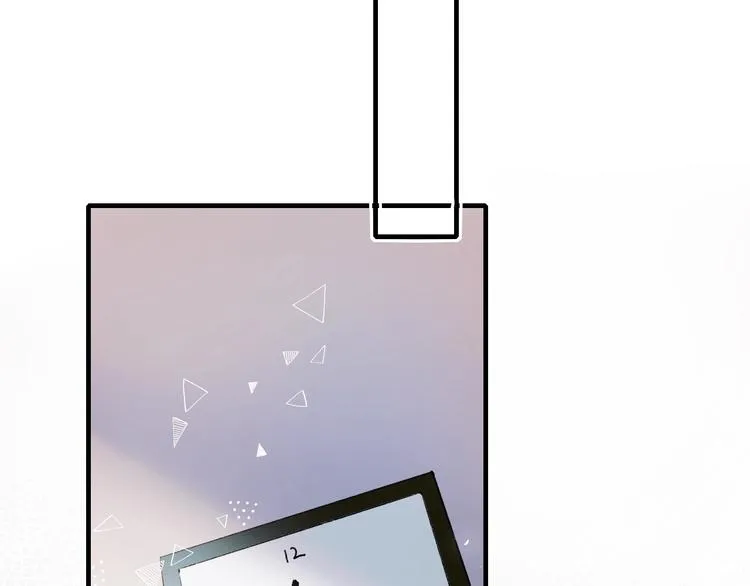 第35话 讲座会 第99页