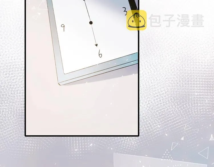 第35话 讲座会 第100页