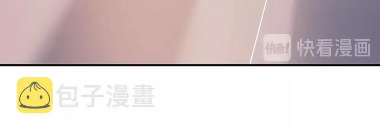 第35话 讲座会 第124页