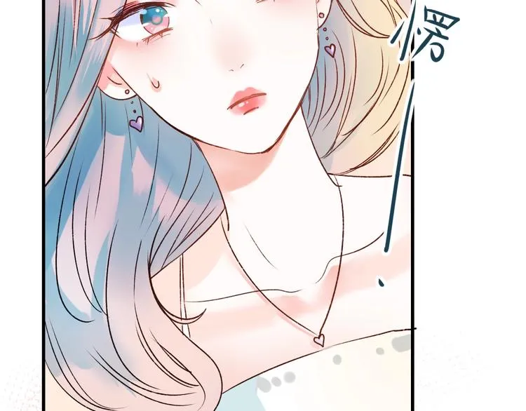第35话 讲座会 第128页