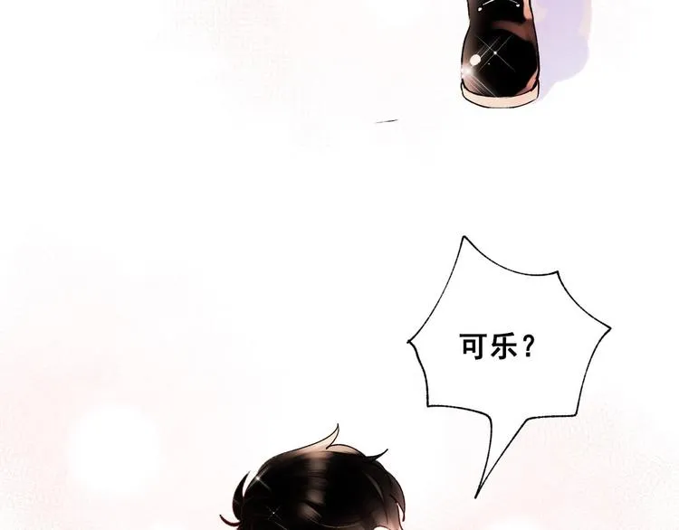 第35话 讲座会 第140页