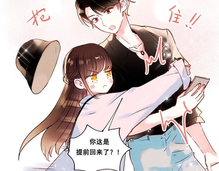 第35话 讲座会 第141页