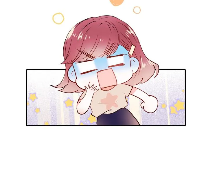 第36话 心跳 第12页