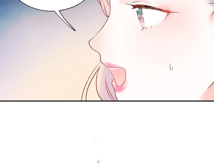 第36话 心跳 第25页