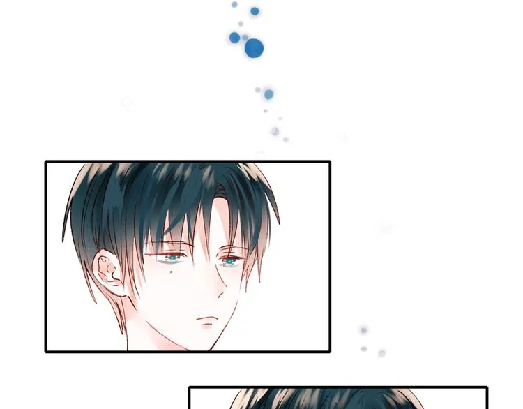 第36话 心跳 第26页