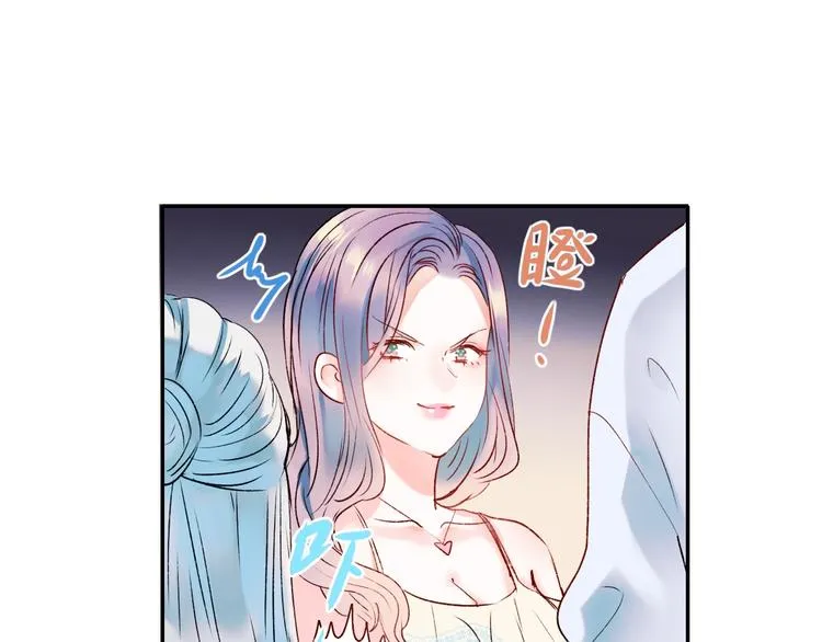 第36话 心跳 第28页