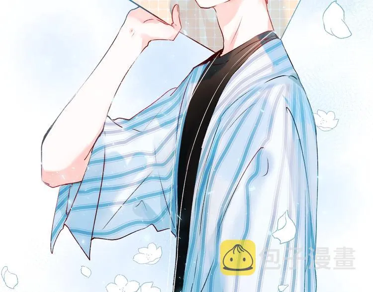 第36话 心跳 第31页