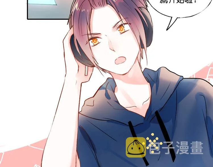 第36话 心跳 第44页