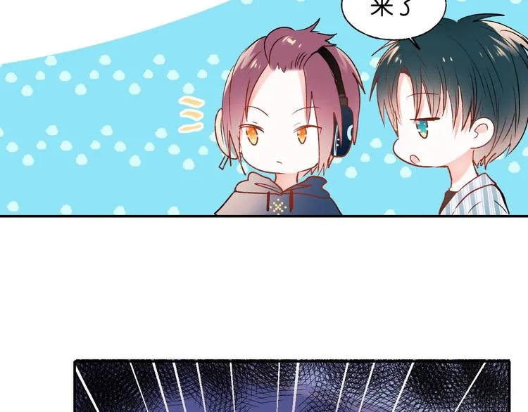 第36话 心跳 第53页
