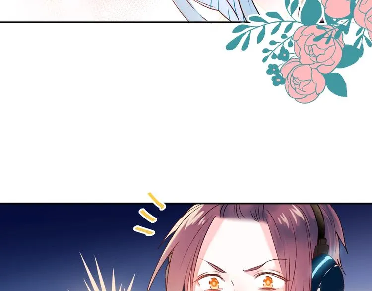 第36话 心跳 第58页