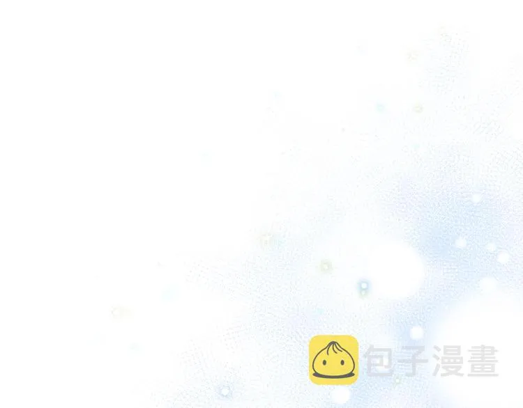 第36话 心跳 第64页