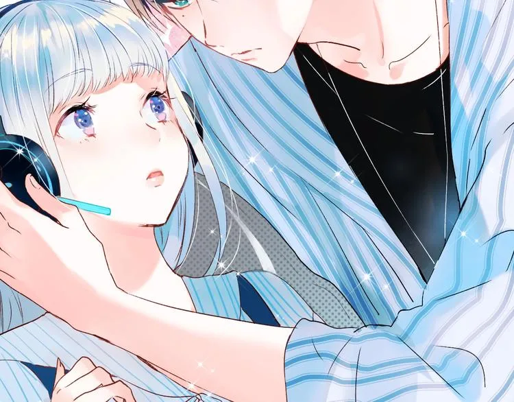 第36话 心跳 第72页