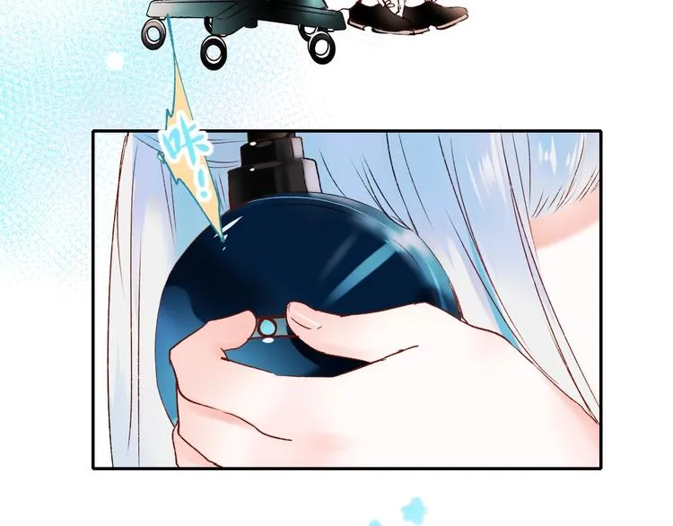 第36话 心跳 第79页