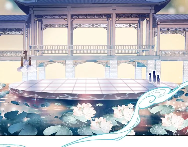 第36话 心跳 第89页