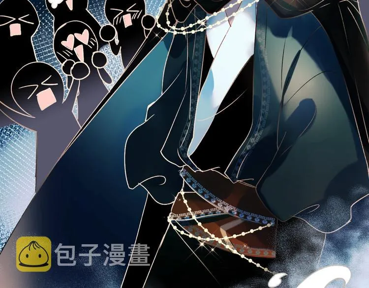 第36话 心跳 第97页
