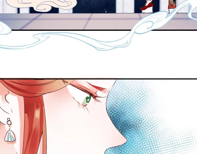 第36话 心跳 第112页