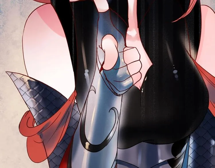 第37话 真相 第7页