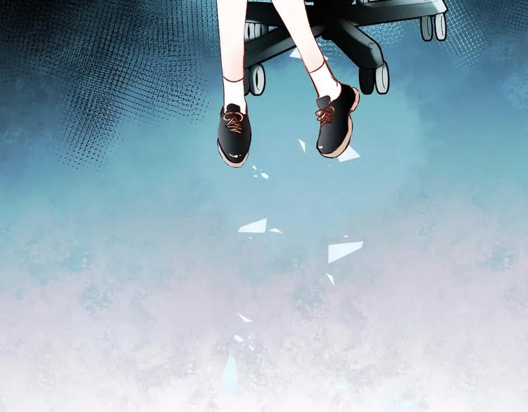 第37话 真相 第14页