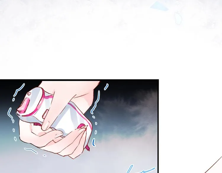 第37话 真相 第15页