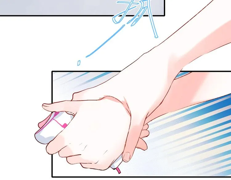 第37话 真相 第16页
