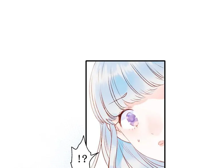 第37话 真相 第17页