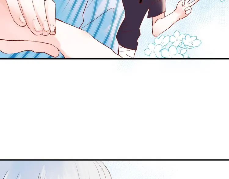 第37话 真相 第21页
