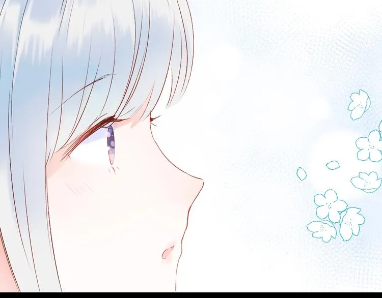 第37话 真相 第22页