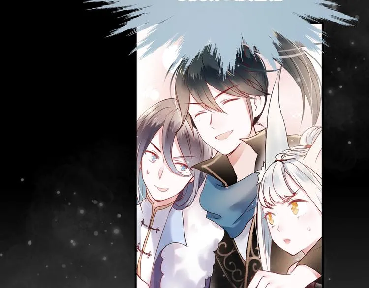 第37话 真相 第25页