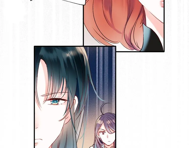 第37话 真相 第43页
