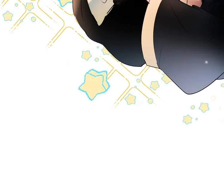 第37话 真相 第47页