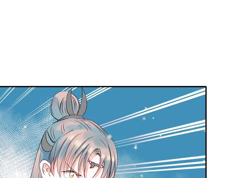 第37话 真相 第48页