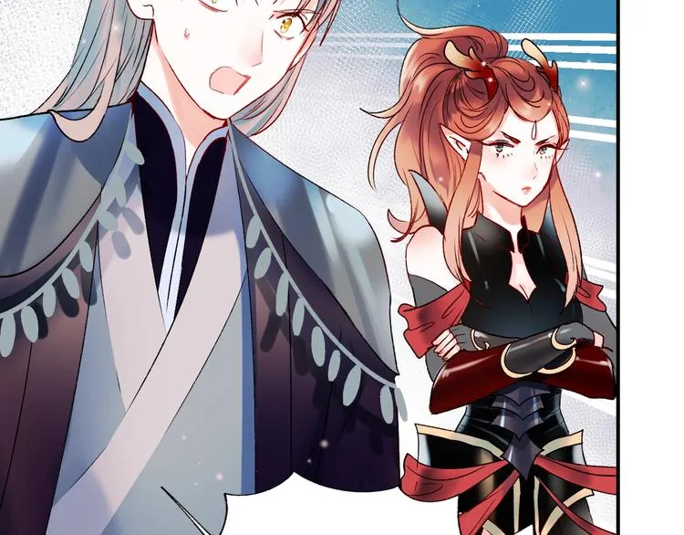 第37话 真相 第49页