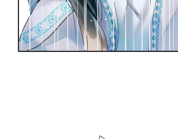 第37话 真相 第54页
