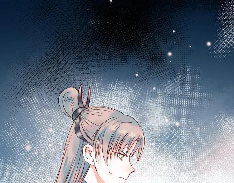 第37话 真相 第58页