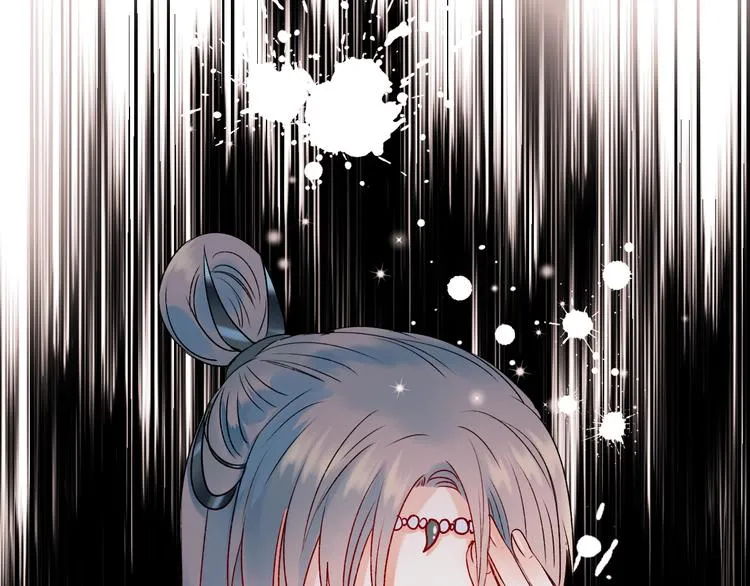 第37话 真相 第62页