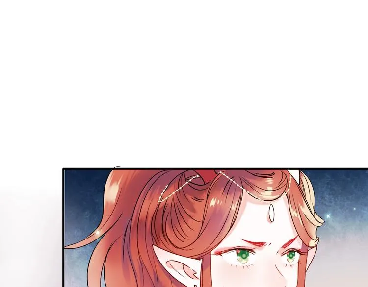 第37话 真相 第84页