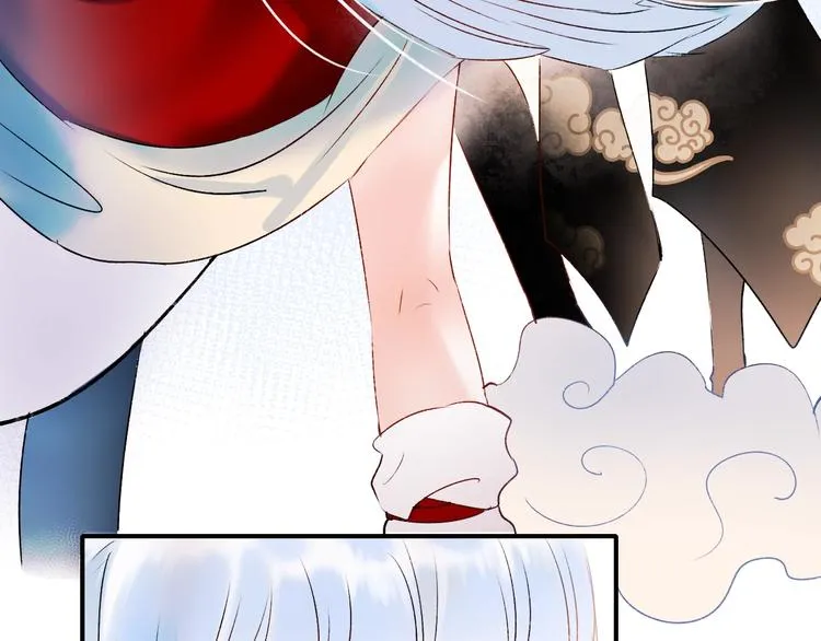 第37话 真相 第95页