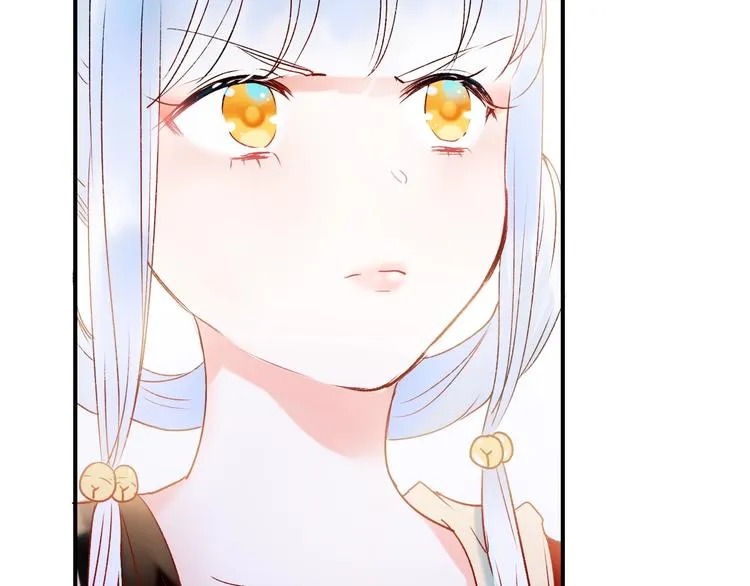 第37话 真相 第96页