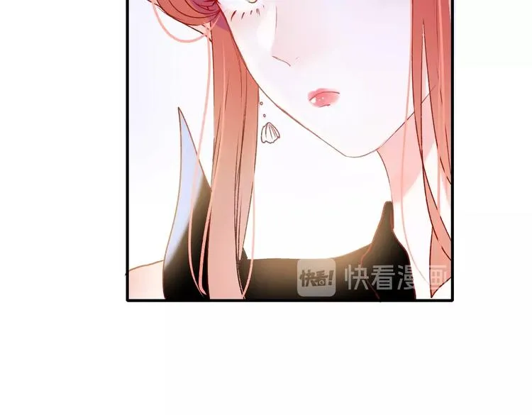 第37话 真相 第98页