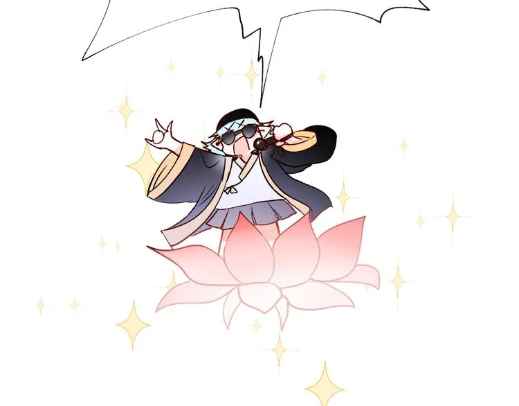 第37话 真相 第100页