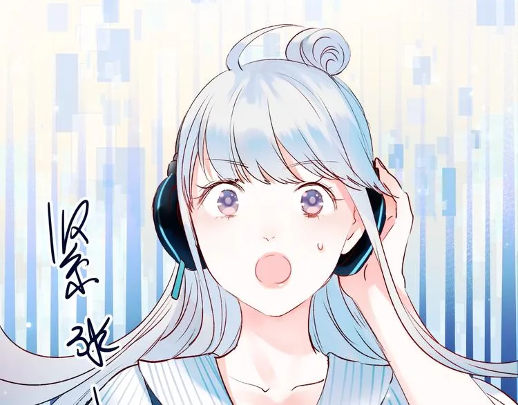 第37话 真相 第102页