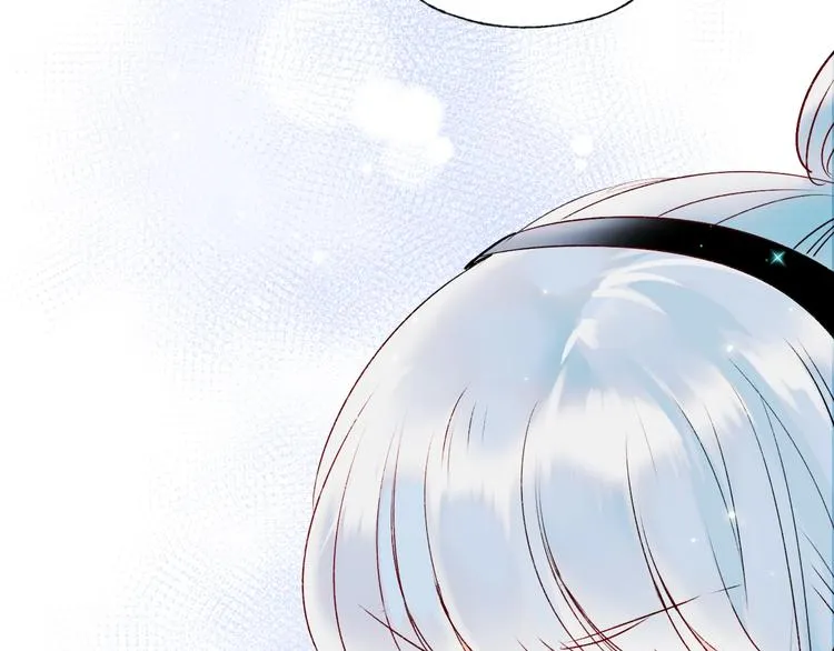 第37话 真相 第105页