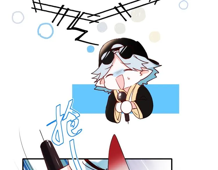 第37话 真相 第109页