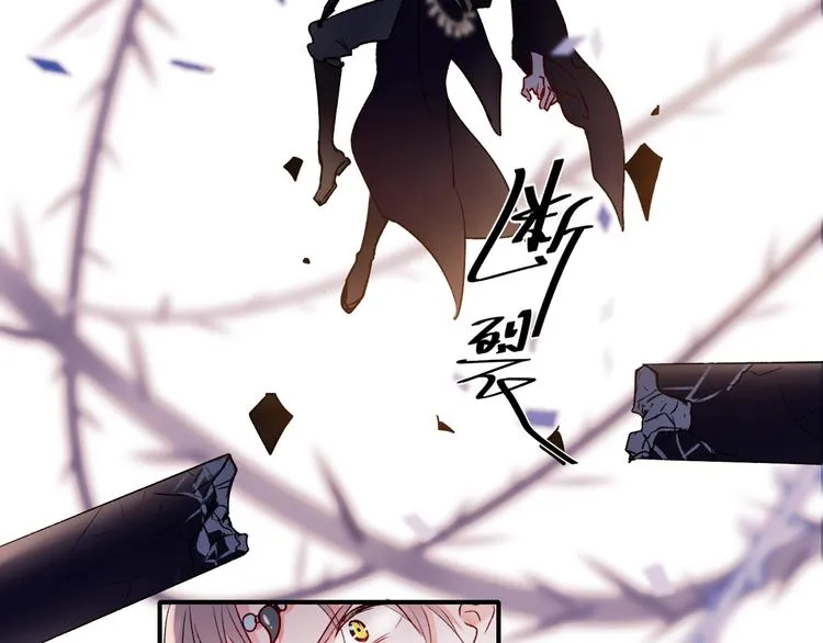 第37话 真相 第125页