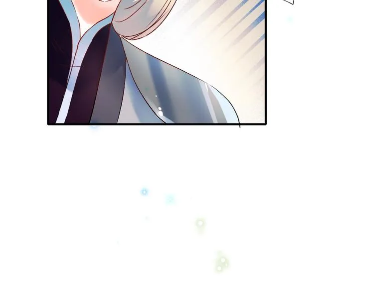 第37话 真相 第130页