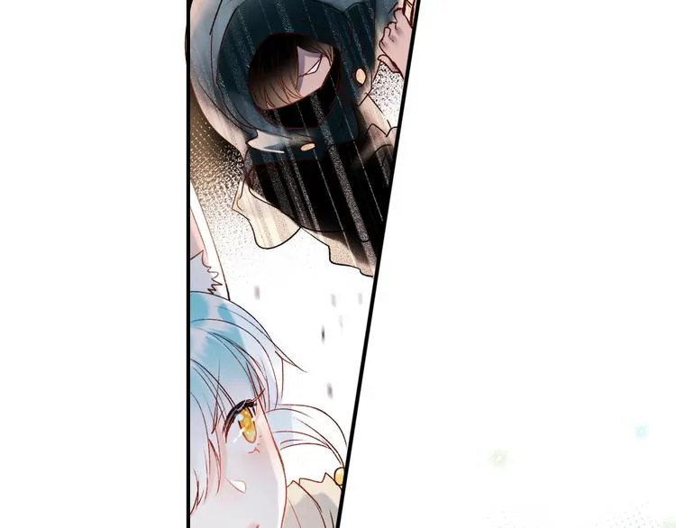 第38话 温柔的抚慰 第12页
