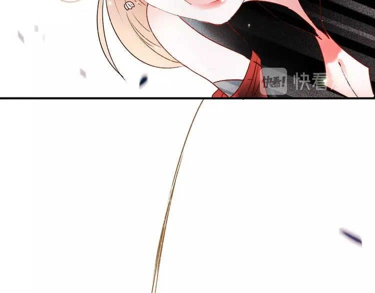 第38话 温柔的抚慰 第20页